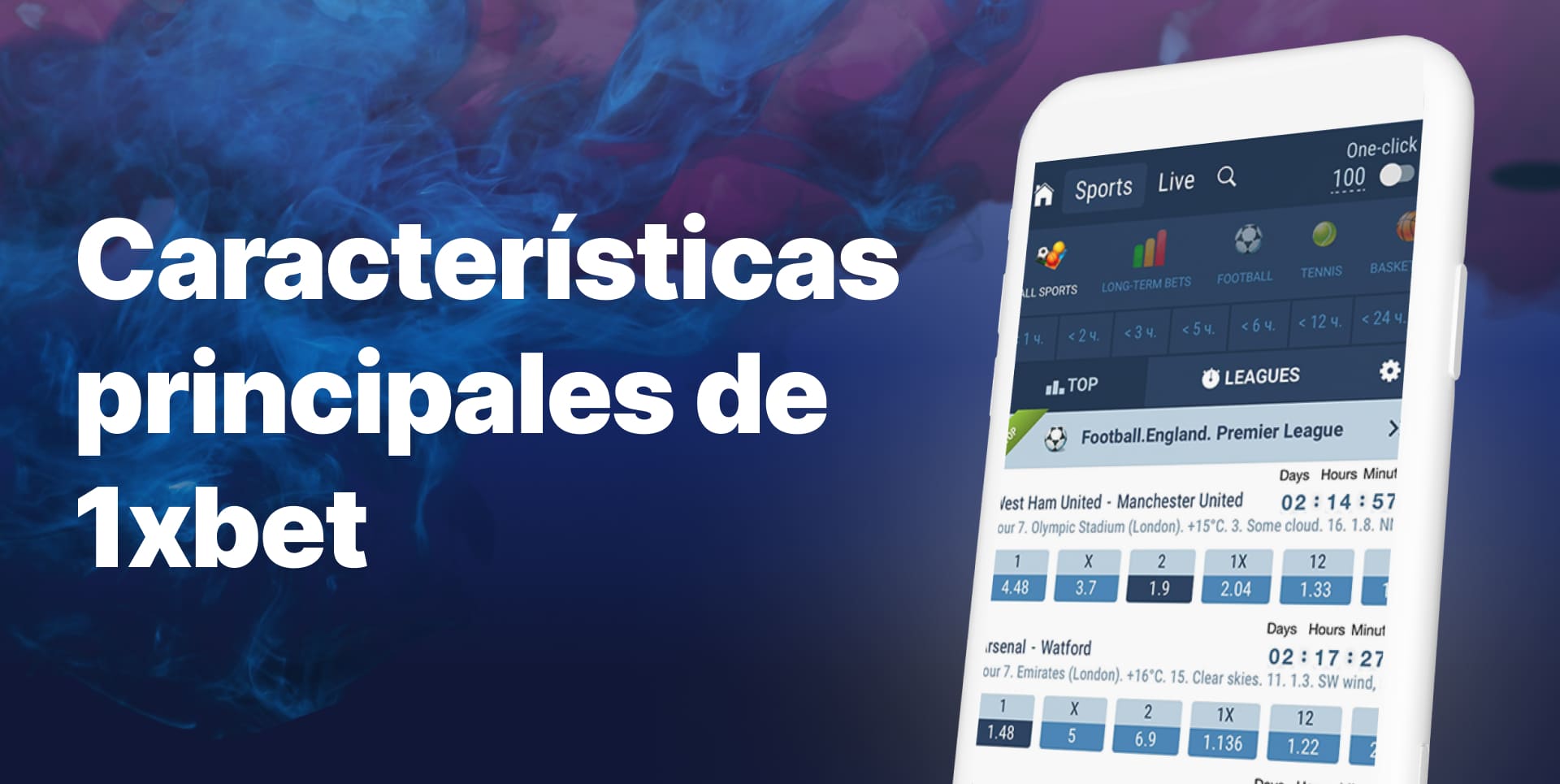 Sección de estadísticas en 1xbet Argenitna