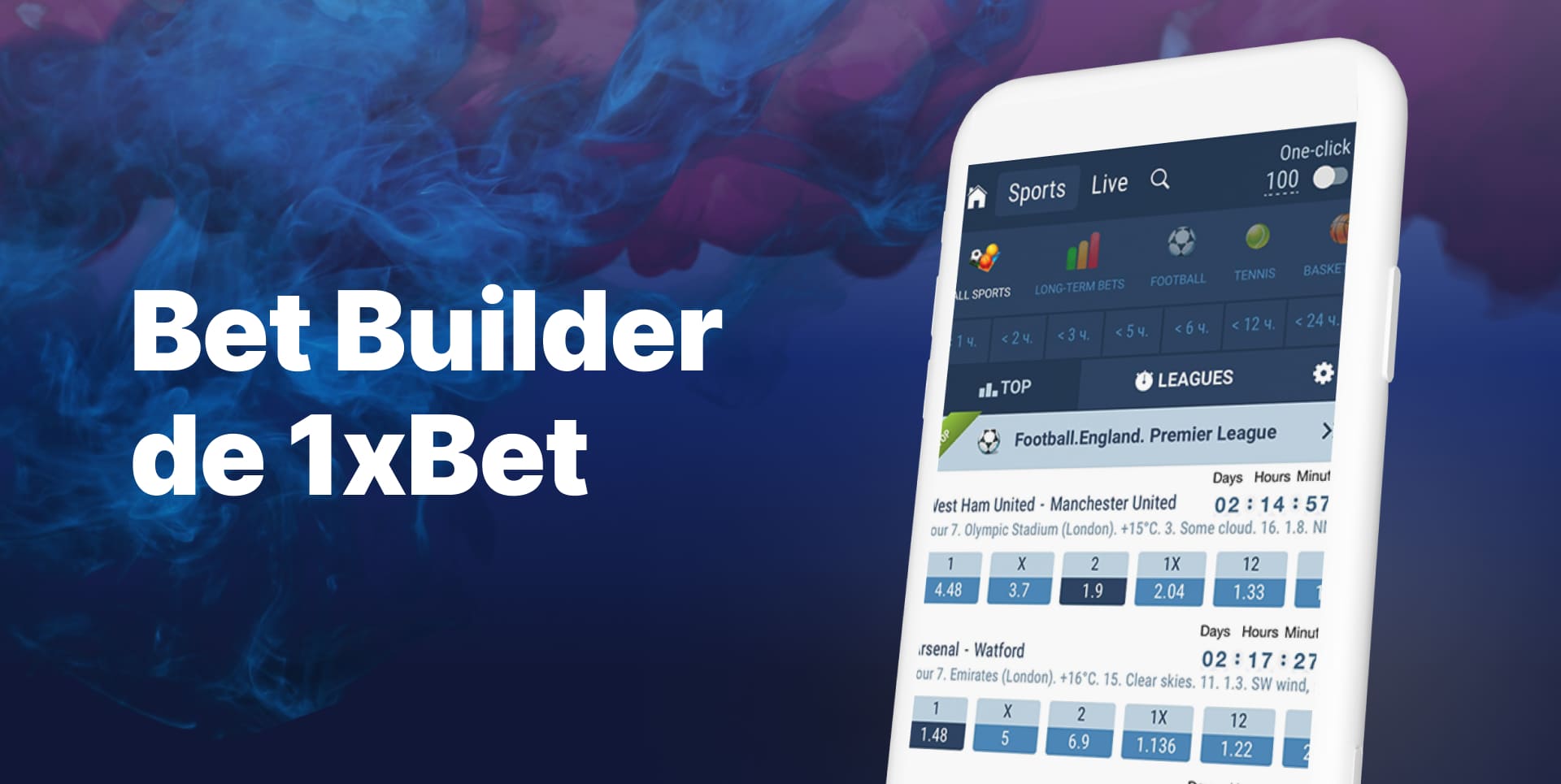 Apuestas inteligentes en la plataforma 1xbet Argentina