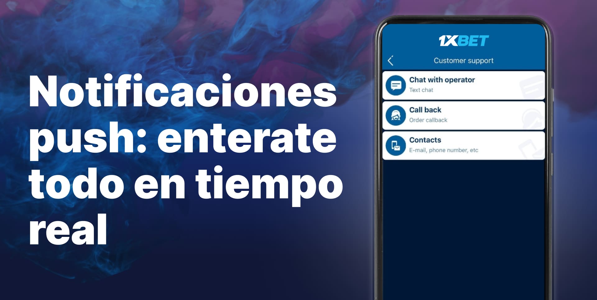 Información sobre la importancia de las notificaciones sobre novedades y promociones de la plataforma 1xbet Argentina