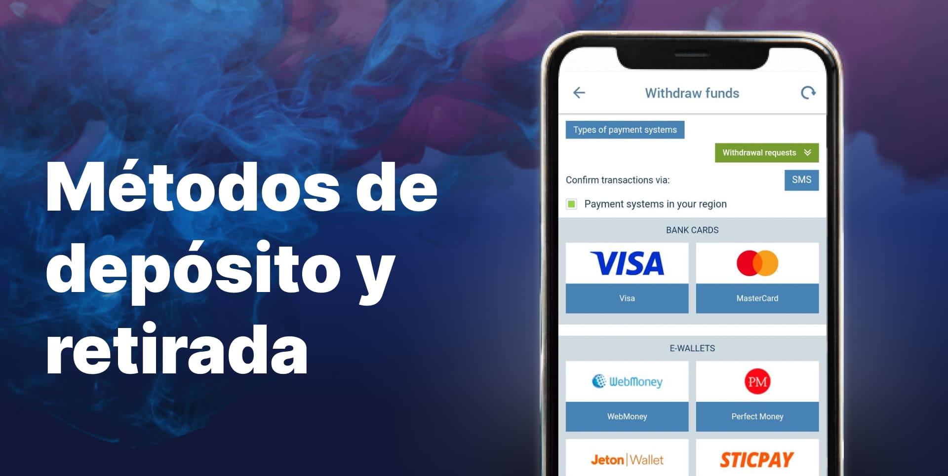 La aplicación 1xbet ofrece muchas opciones bancarias populares para los argentinos