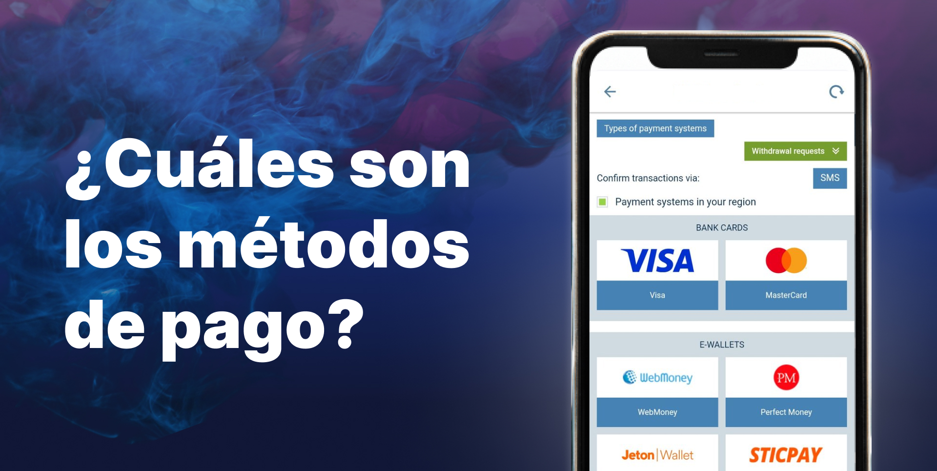 Métodos de pago en 1xbet: más de 200 opciones para una cooperación cómoda