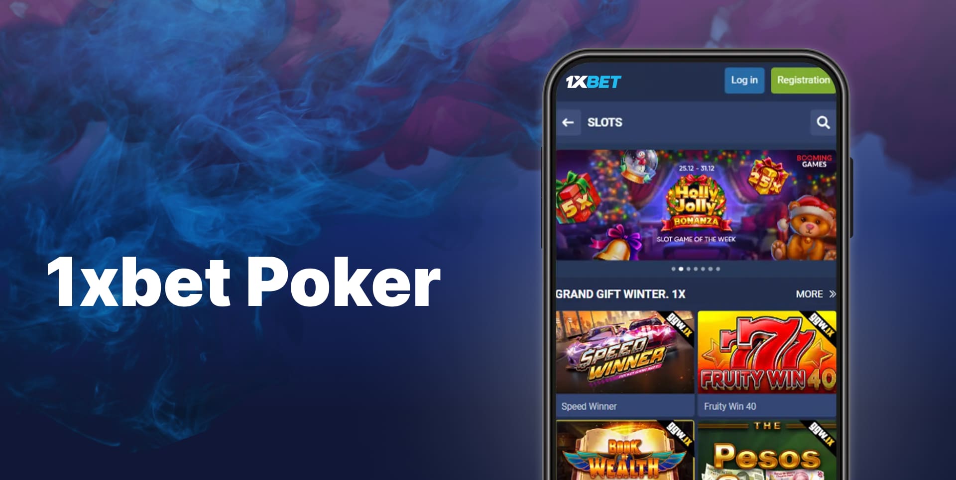 Juegos de póquer en línea en 1xbet