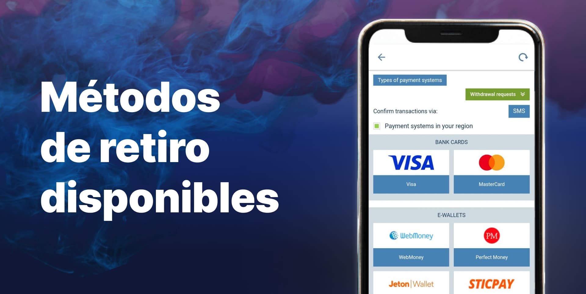 Métodos de retiro en 1xbet - Retira tus ganancias de forma segura