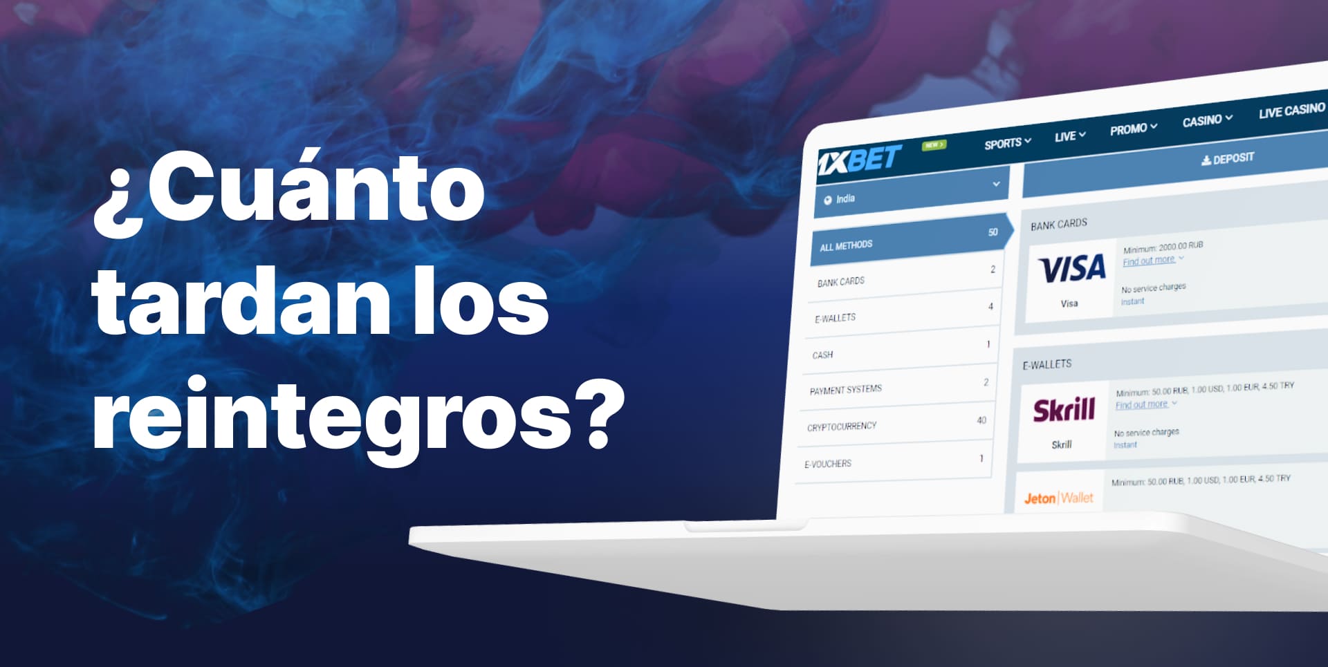 Retirada de fondos en 1xbet: Procesamiento rápido y eficaz