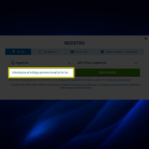 Ingrese el código de promoción en el formulario de registro de 1xbet